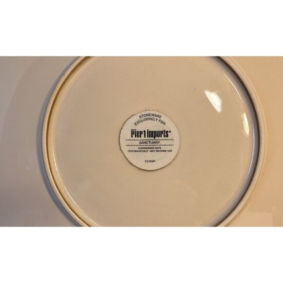 Pier 1 Imports Set-4 Sanctuary Starburst Cream Brown Coupe Dinner Plates 11.5" - Picture 8 of 8